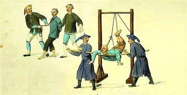 古代凌迟处决方法（中西视野下的凌迟处死）(5)