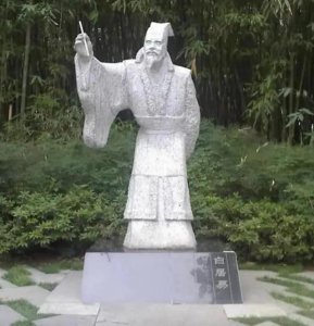 ​退避三舍成语背后的历史故事（成语典故居大不易）