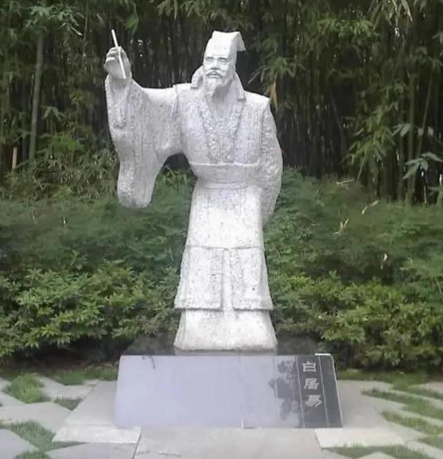退避三舍成语背后的历史故事（成语典故居大不易）(1)