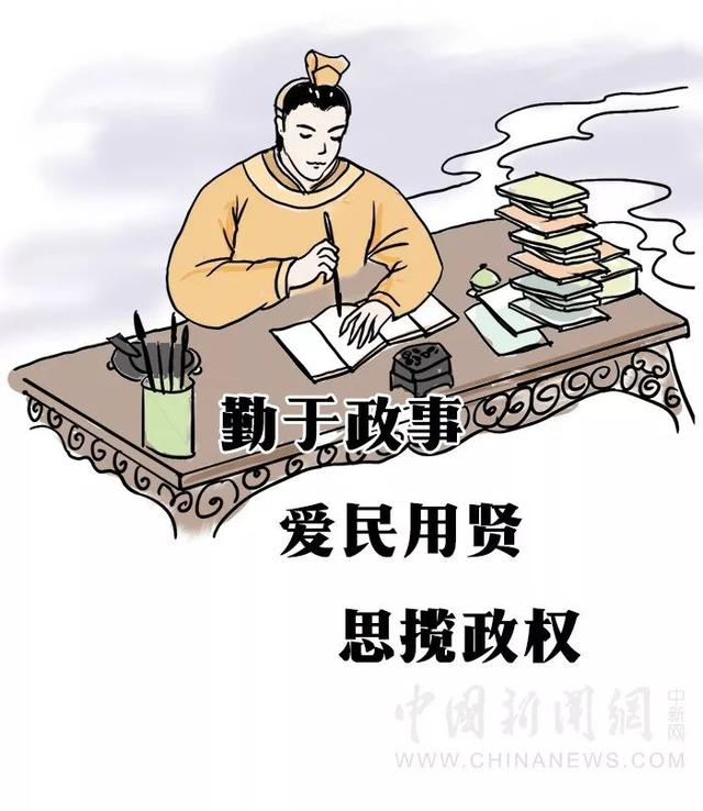 天龙八部段誉武功排名（天龙八部中的段誉历史上活了94岁）(5)