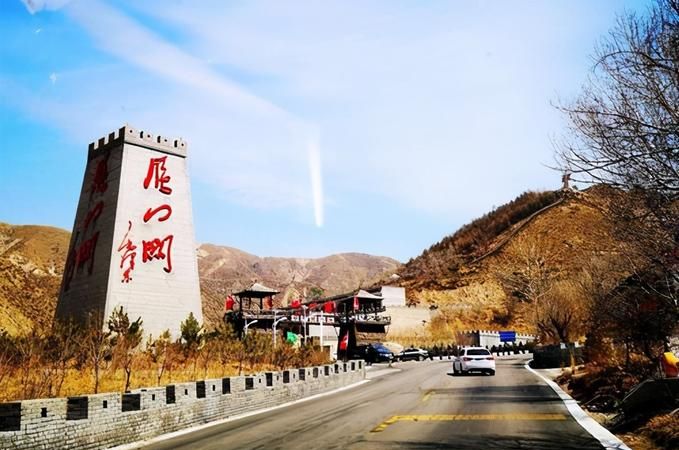 天下九塞雁门为首的雁门关是哪个地方