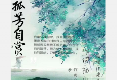 ​我真的很怕黑是什么歌,我承认我自卑我真的很怕黑是什么歌曲