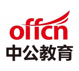 ​什么是度娘，什么是公务员？具体干什么？
