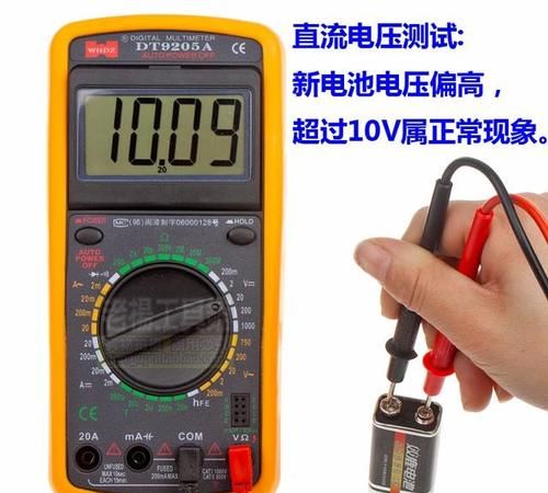 万用表的使用方法220v：万用表的使用交流220V电压测试