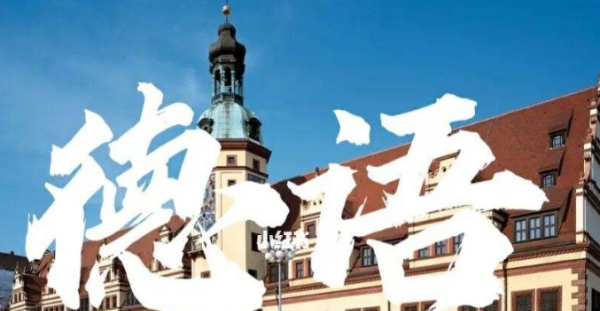 augenstern,Augenstern对应的情侣名图2