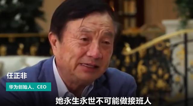 孟晚舟和姚安娜是一个妈妈（孟晚舟回国姚安娜写错字被嘲）(19)