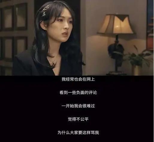 孟晚舟和姚安娜是一个妈妈（孟晚舟回国姚安娜写错字被嘲）(30)