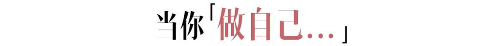 朴敏英谈恋爱了没有（分手的速度向朴敏英看齐）(6)