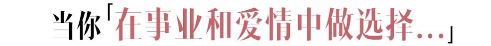 朴敏英谈恋爱了没有（分手的速度向朴敏英看齐）(9)