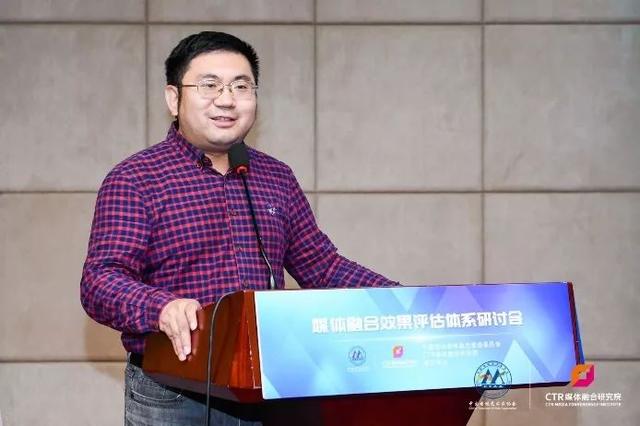 媒体融合新经验（媒体融合的经验与方法）(4)