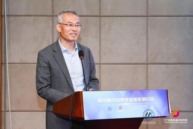 媒体融合新经验（媒体融合的经验与方法）(3)