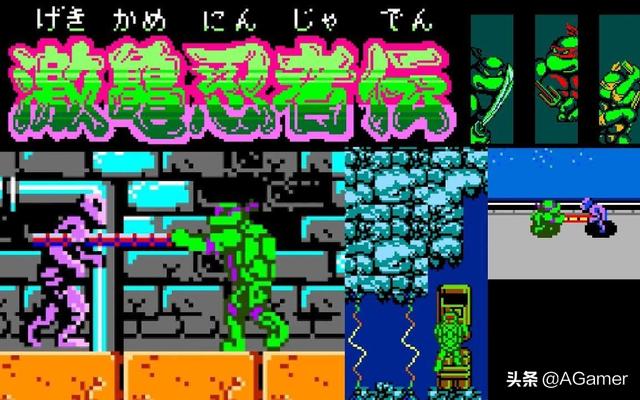 忍者神龟重制新版（新作公开王者归来）(2)
