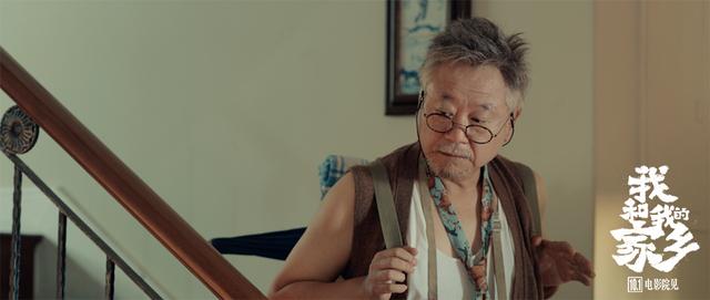 我和我的家乡票房突破5亿（我和我的家乡口碑大爆）(14)