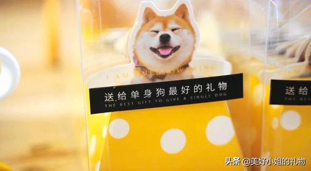 情侣必备的10件礼物（从来没人告诉过我）(9)