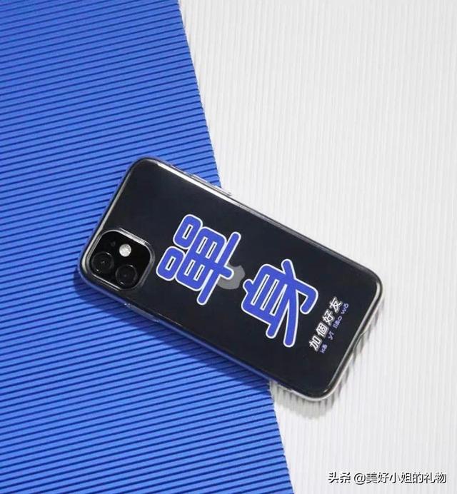 情侣必备的10件礼物（从来没人告诉过我）(22)
