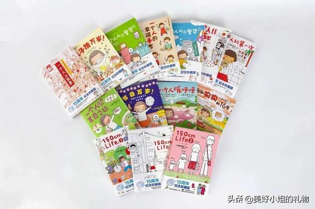 情侣必备的10件礼物（从来没人告诉过我）(29)