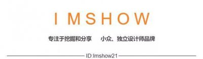 ​acne studios男装（源自艺术的时尚品牌）