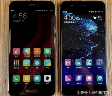 小米5c测评（小米5的小表妹来了）(2)