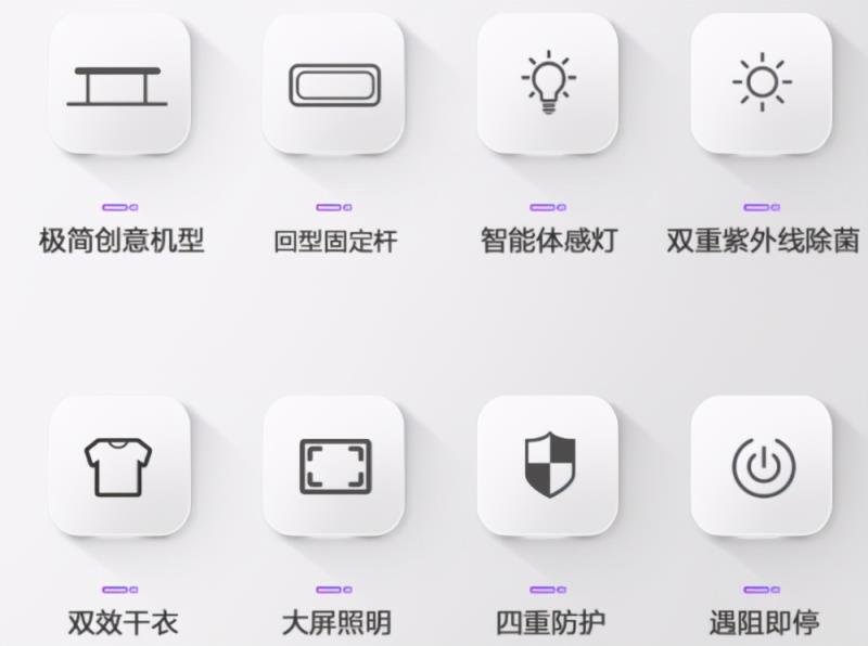 四季沐歌集成吊顶怎么样（四季沐歌集成吊顶官网）(2)