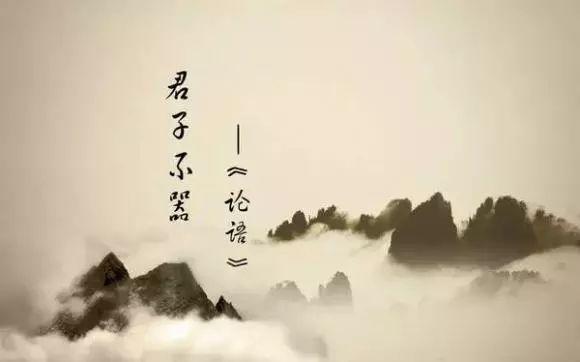 孟子十大经典故事（天不生仲尼万古如长夜）(5)