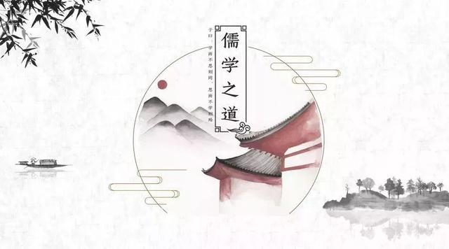 孟子十大经典故事（天不生仲尼万古如长夜）(1)