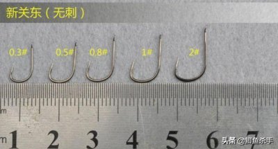 ​钓鱼最常用的几号鱼钩参数表（野钓:6个钩型8种鱼）
