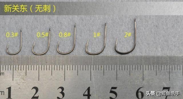 钓鱼最常用的几号鱼钩参数表（野钓:6个钩型8种鱼）(1)