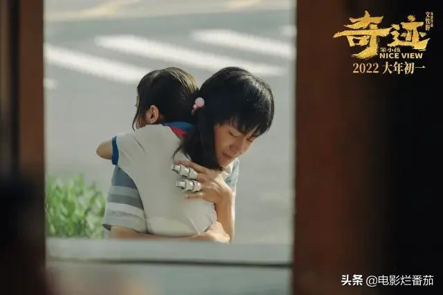 2023年春节档总票房突破60亿（春节档最大赢家）(25)