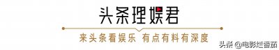 ​2023年春节档总票房突破60亿（春节档最大赢家）