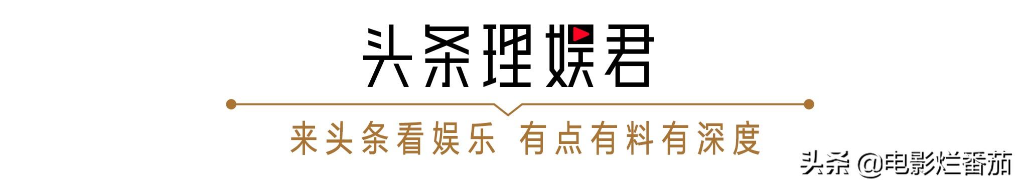 2023年春节档总票房突破60亿（春节档最大赢家）(1)