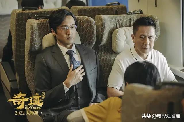 2023年春节档总票房突破60亿（春节档最大赢家）(20)