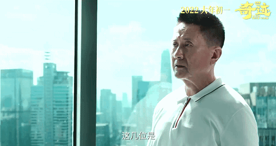 2023年春节档总票房突破60亿（春节档最大赢家）(7)