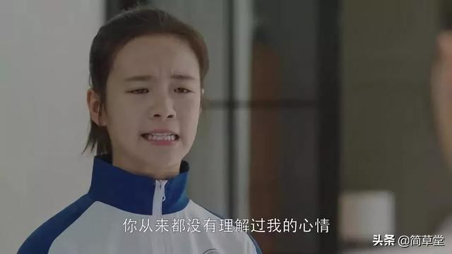 高铁孩子吵闹劝阻被家长怼后续（高铁上扎心一幕）(6)