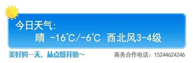 人吃猪肉感染sk5病毒是真的吗（3人吃鱼感染SK5病毒死亡）(8)