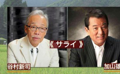​日本十大经典老歌