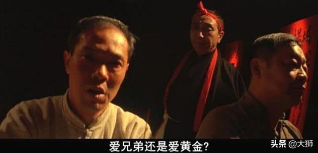 南北洪门实力对比（四海皆兄弟洪门最义气）(4)