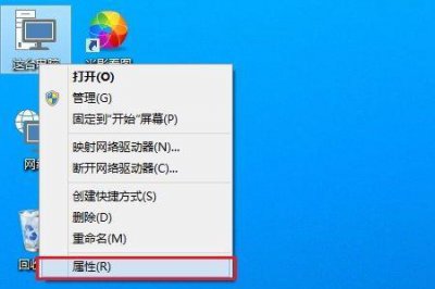 ​win10关闭445最简单方法