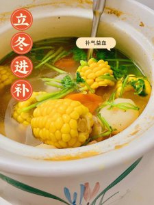 ​立冬进补什么（立冬进补的相关知识）