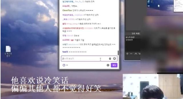 skr是什么梗，MATA首次评价Faker：“他很谦卑，但有个习惯让SKT队友很嫌弃”，你有何看法？图3