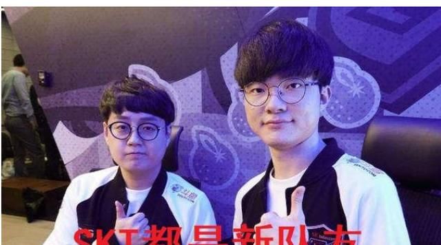 skr是什么梗，MATA首次评价Faker：“他很谦卑，但有个习惯让SKT队友很嫌弃”，你有何看法？图4
