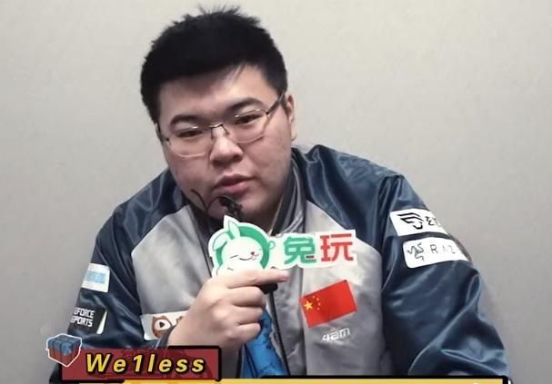 skr是什么梗，MATA首次评价Faker：“他很谦卑，但有个习惯让SKT队友很嫌弃”，你有何看法？图5