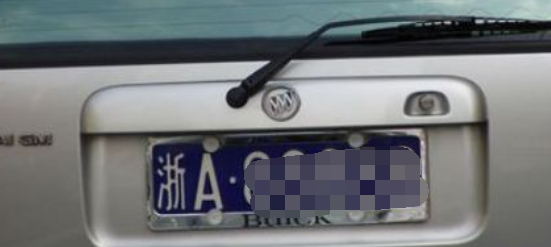 浙江牌照字母代表城市,浙江的车牌号字母排序是什么分别对应什么图3