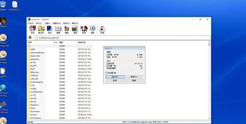 为什么win10不能解压zip