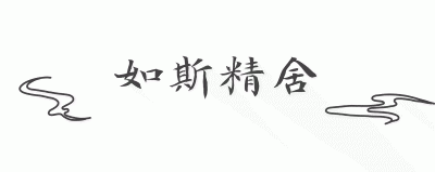 ​吴道子生平简述（出身贫贱的吴道子）