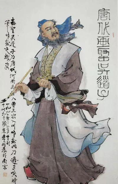 吴道子生平简述（出身贫贱的吴道子）(2)