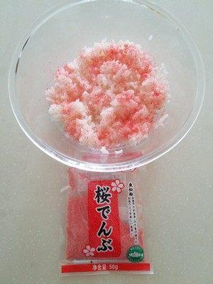 寿司花样30种做法（这是我见过最全的寿司做法）(3)