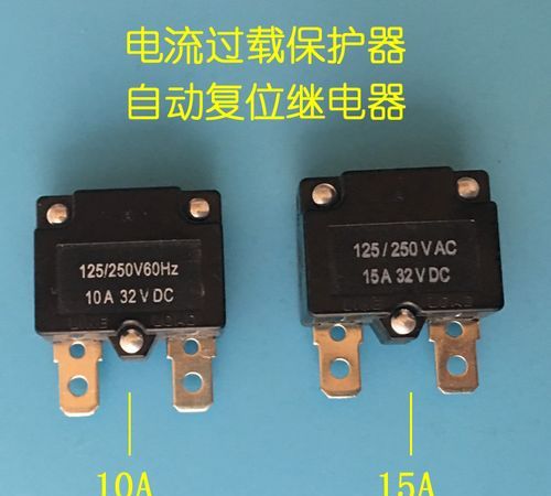 开关电源中光耦的作用