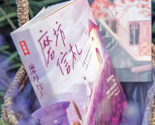 狄更斯有哪些代表作（他被誉为法国的狄更斯）(2)