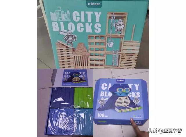 值得买的益智玩具排行（有哪些儿童益智玩具）(6)