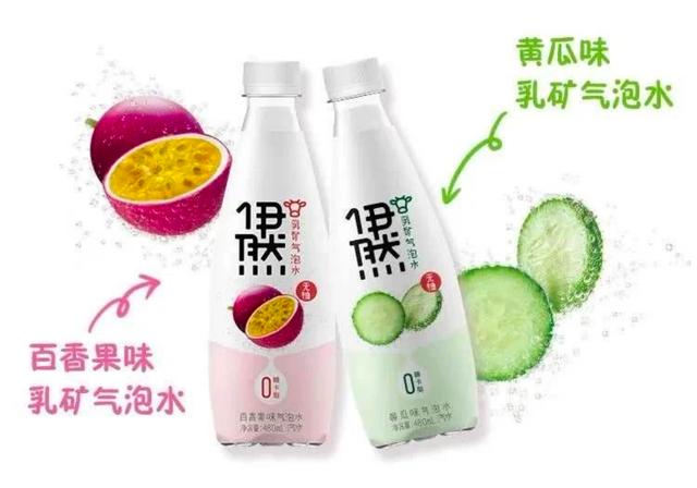 伊利产品型号大全（伊利布局乳矿系列产品）(2)